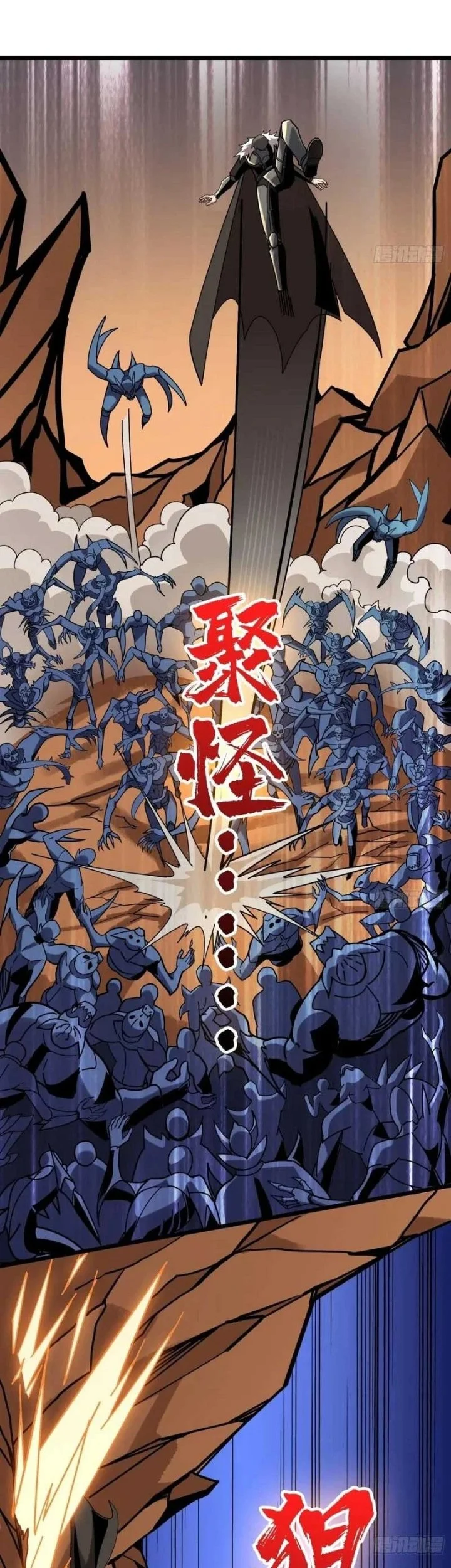 King Account At The Start Chapter 322 Gambar 7