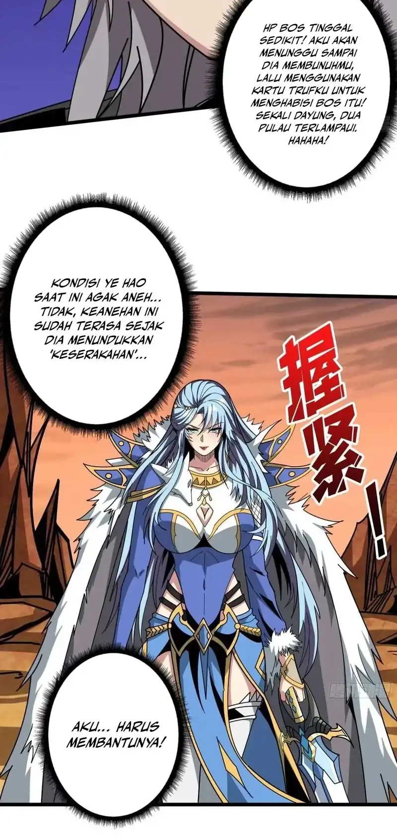 King Account At The Start Chapter 328 Gambar 7