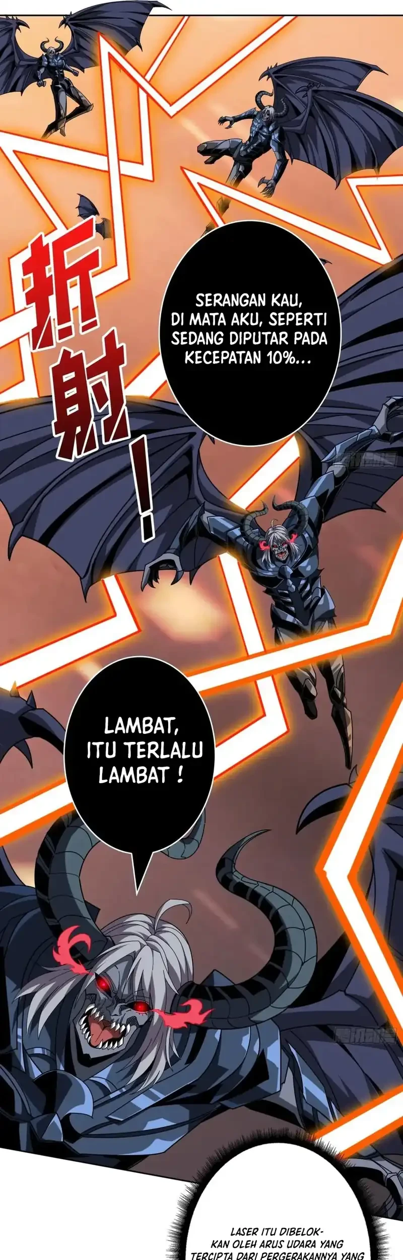 King Account At The Start Chapter 331 Gambar 7