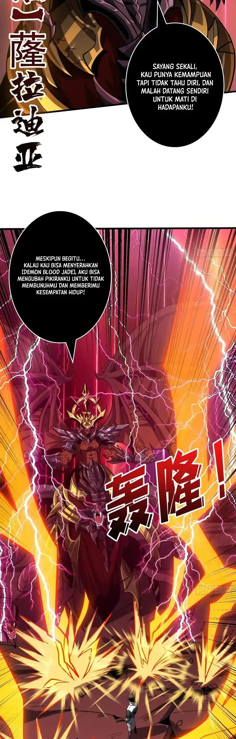 King Account At The Start Chapter 337 Gambar 7