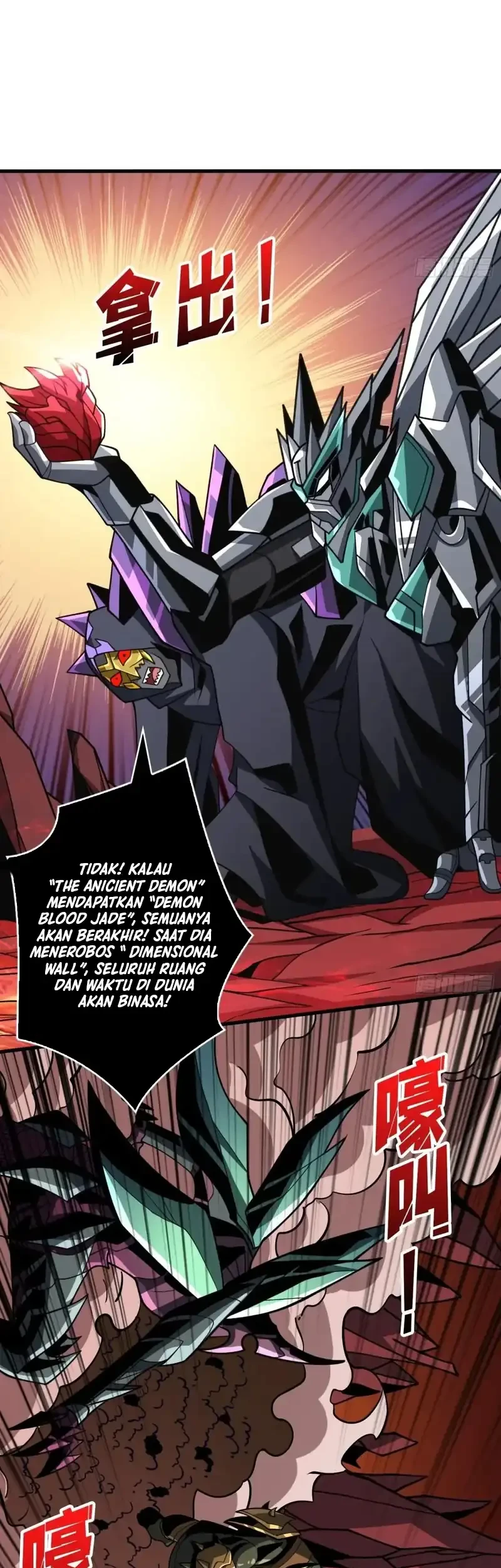 King Account At The Start Chapter 338 Gambar 7