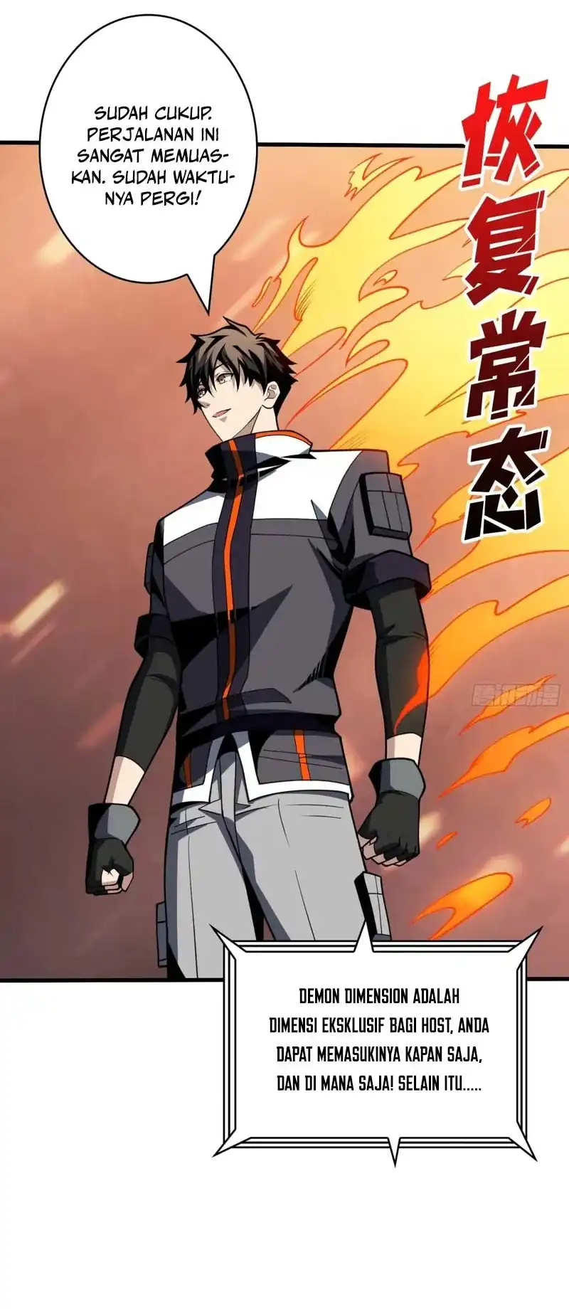 King Account At The Start Chapter 341 Gambar 7