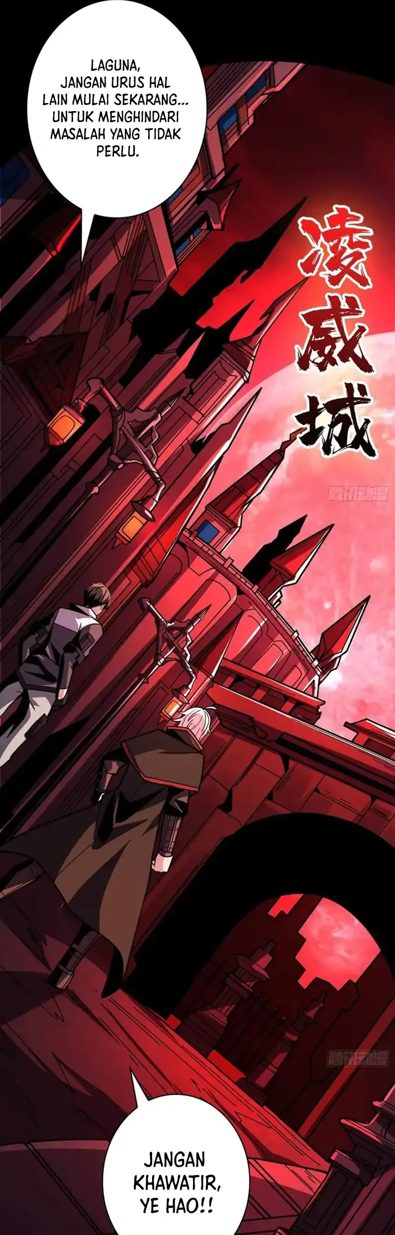 King Account At The Start Chapter 344 Gambar 7