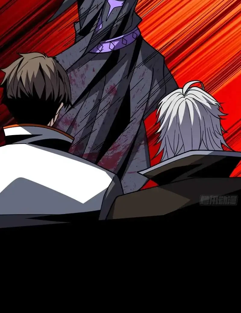 King Account At The Start Chapter 346 Gambar 8
