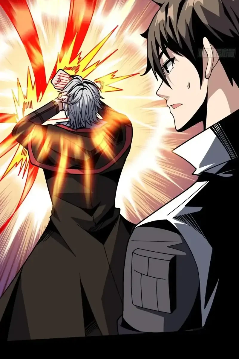 King Account At The Start Chapter 358 Gambar 7