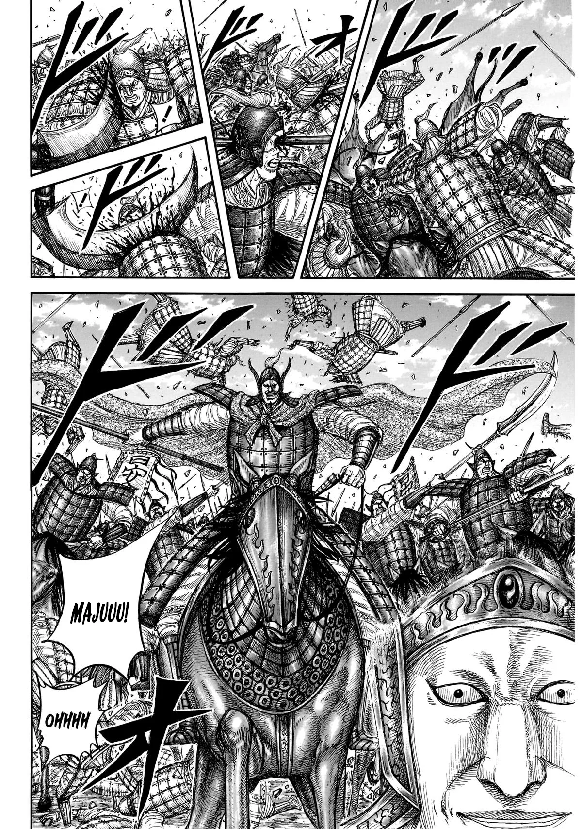 Kingdom Chapter 865 Gambar 4