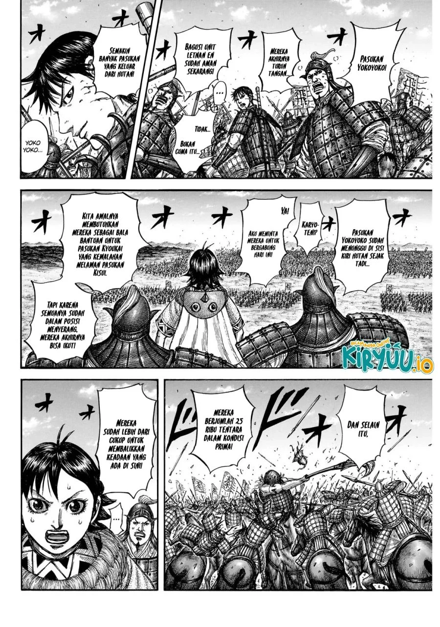 Kingdom Chapter 872 Gambar 4