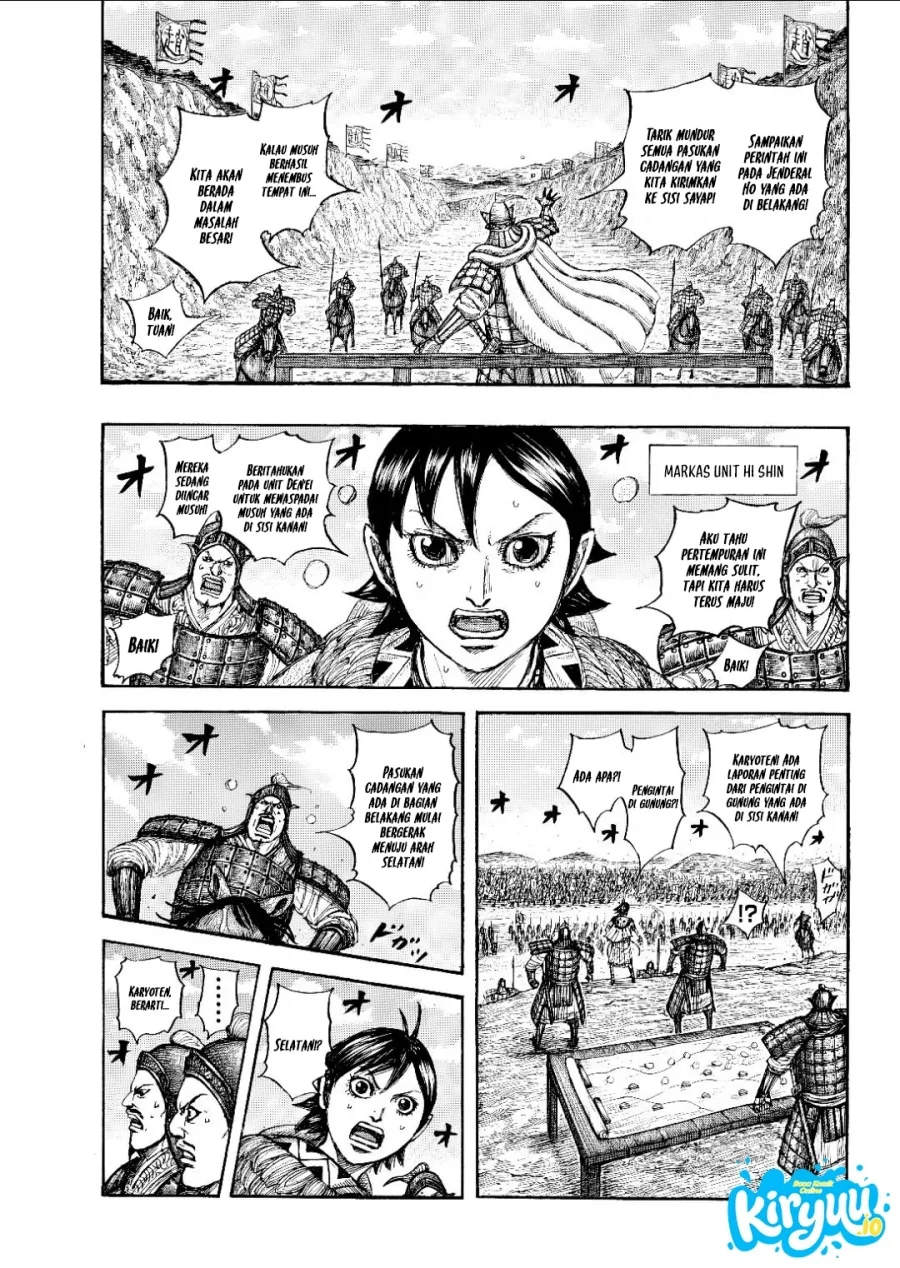 Kingdom Chapter 873 Gambar 4