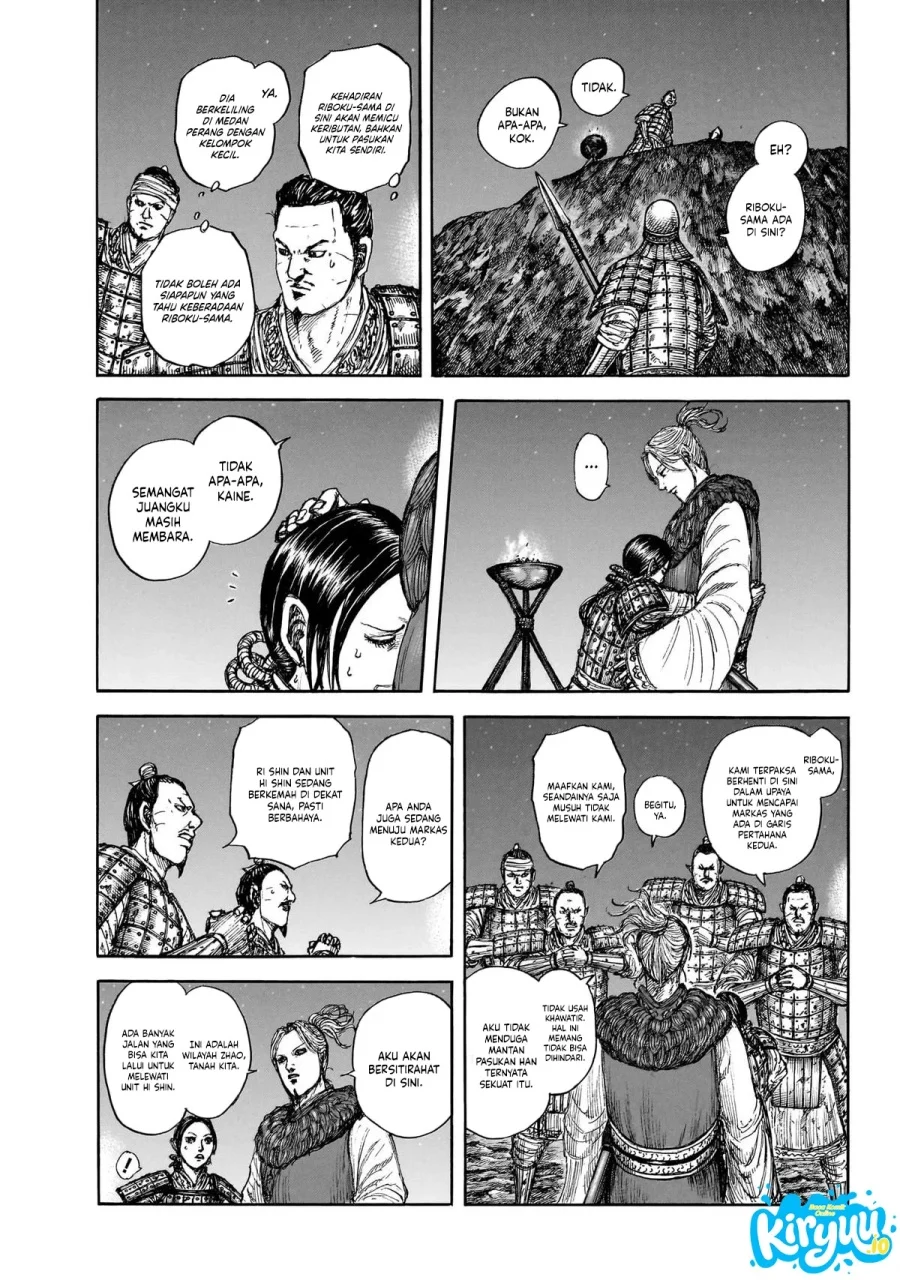 Kingdom Chapter 874 Gambar 4