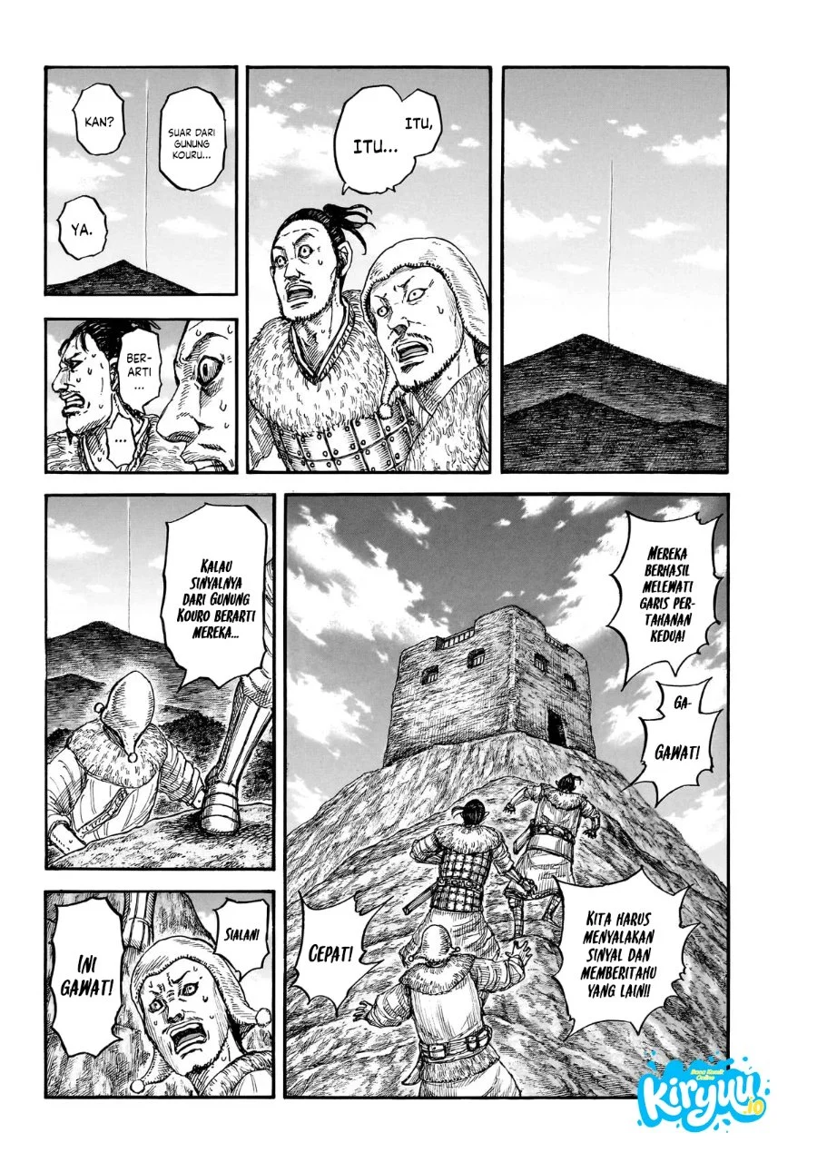 Kingdom Chapter 875 Gambar 4