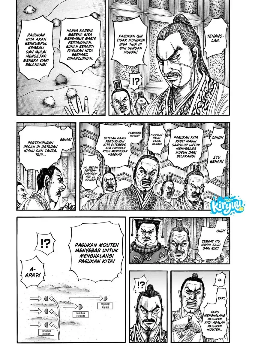 Kingdom Chapter 876 Gambar 4