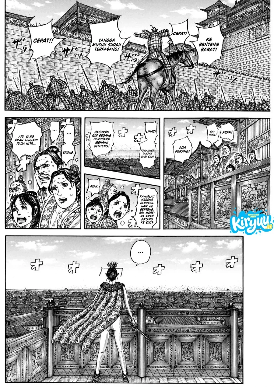 Kingdom Chapter 877 Gambar 4