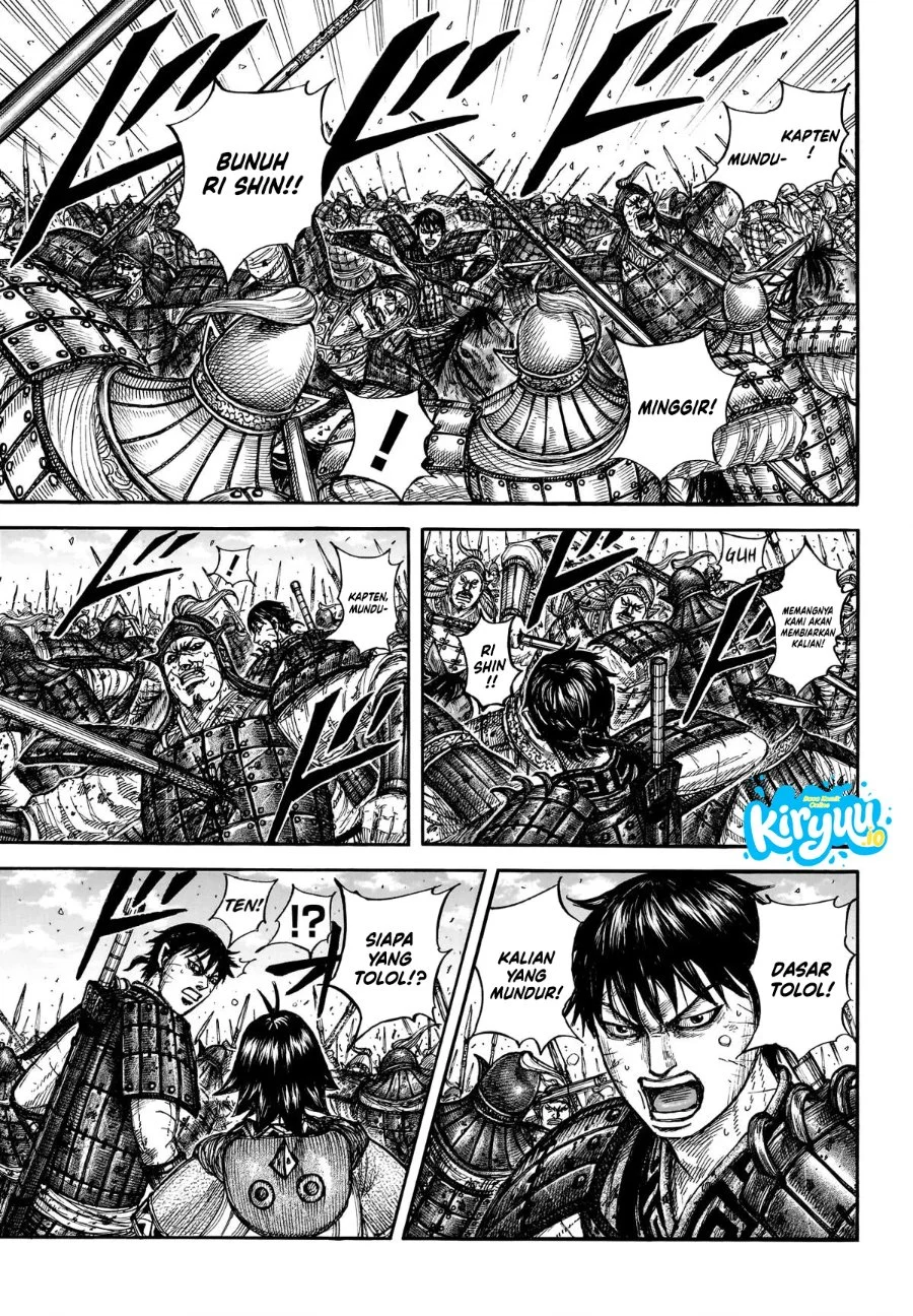 Kingdom Chapter 879 Gambar 4