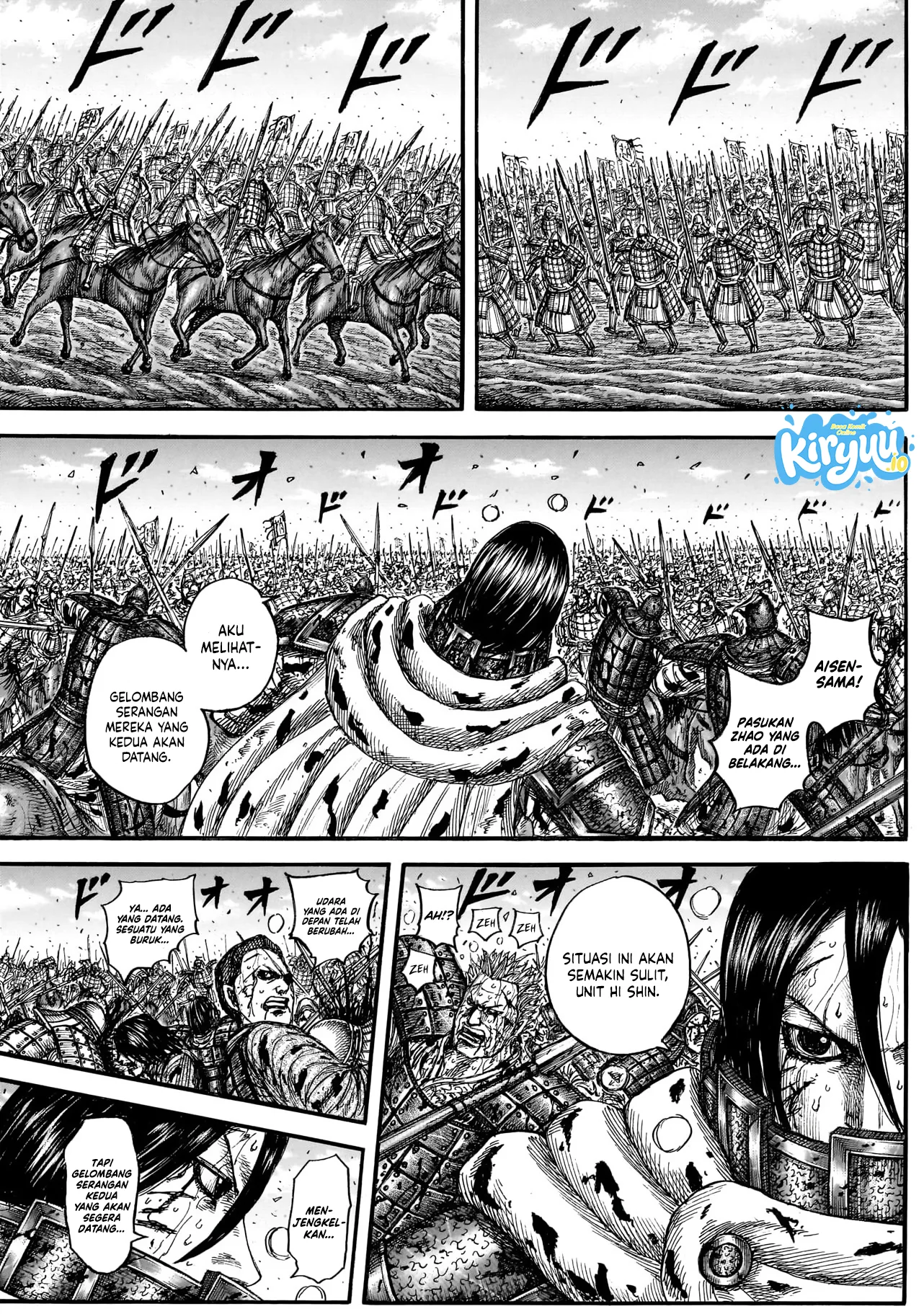 Kingdom Chapter 882 Gambar 4