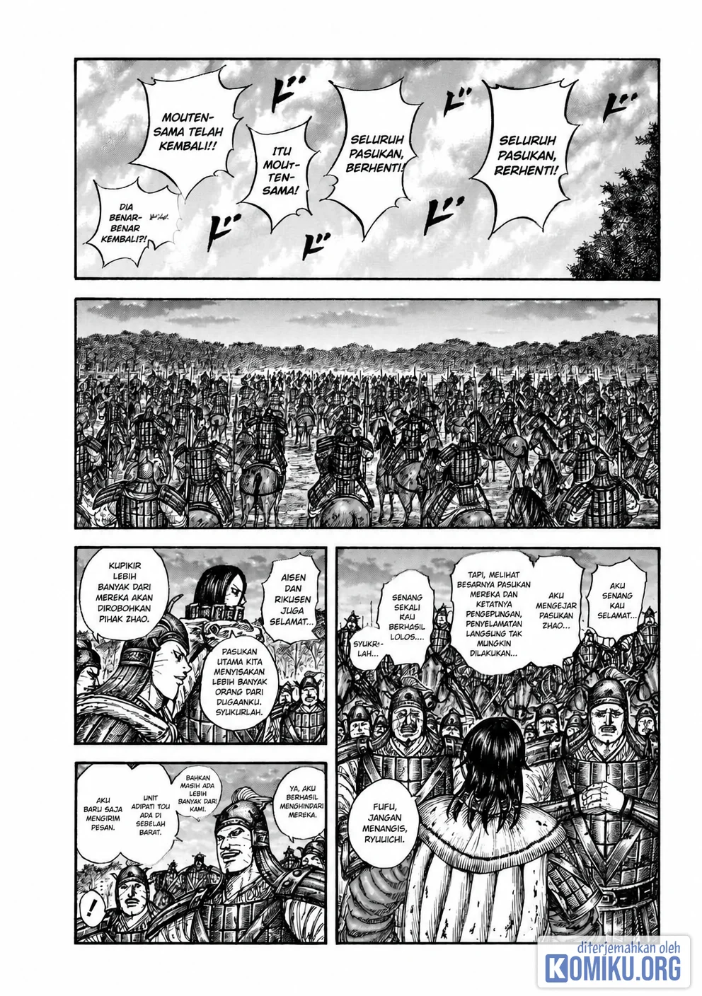 Kingdom Chapter 886 Gambar 4