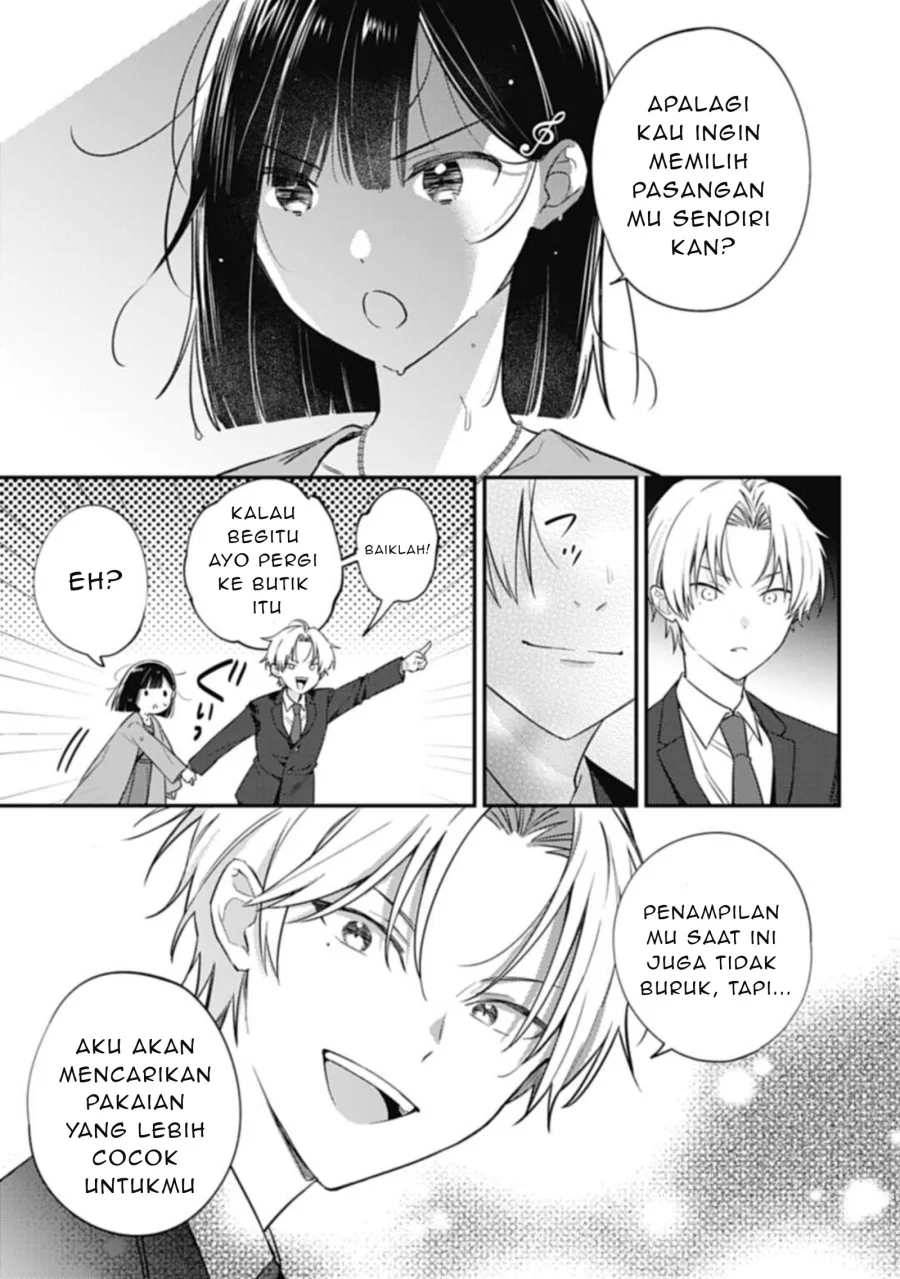 Kirawaremono no Akuyaku Reijou Alisha Libra wa Magerarenai Chapter 3.2 - Halaman 4