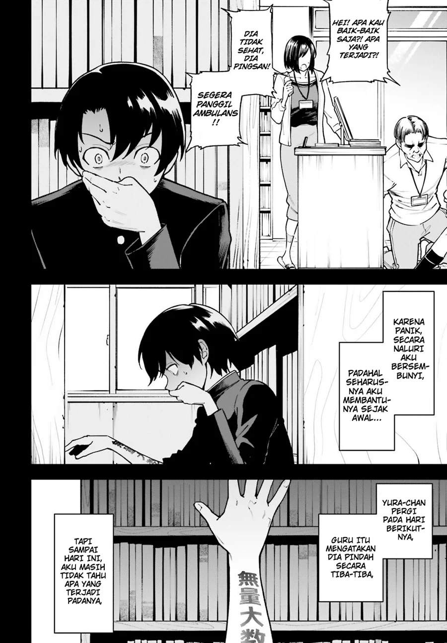 Kiwamete KENZEN na Bishoujo Level Up Chapter 2 Gambar 7
