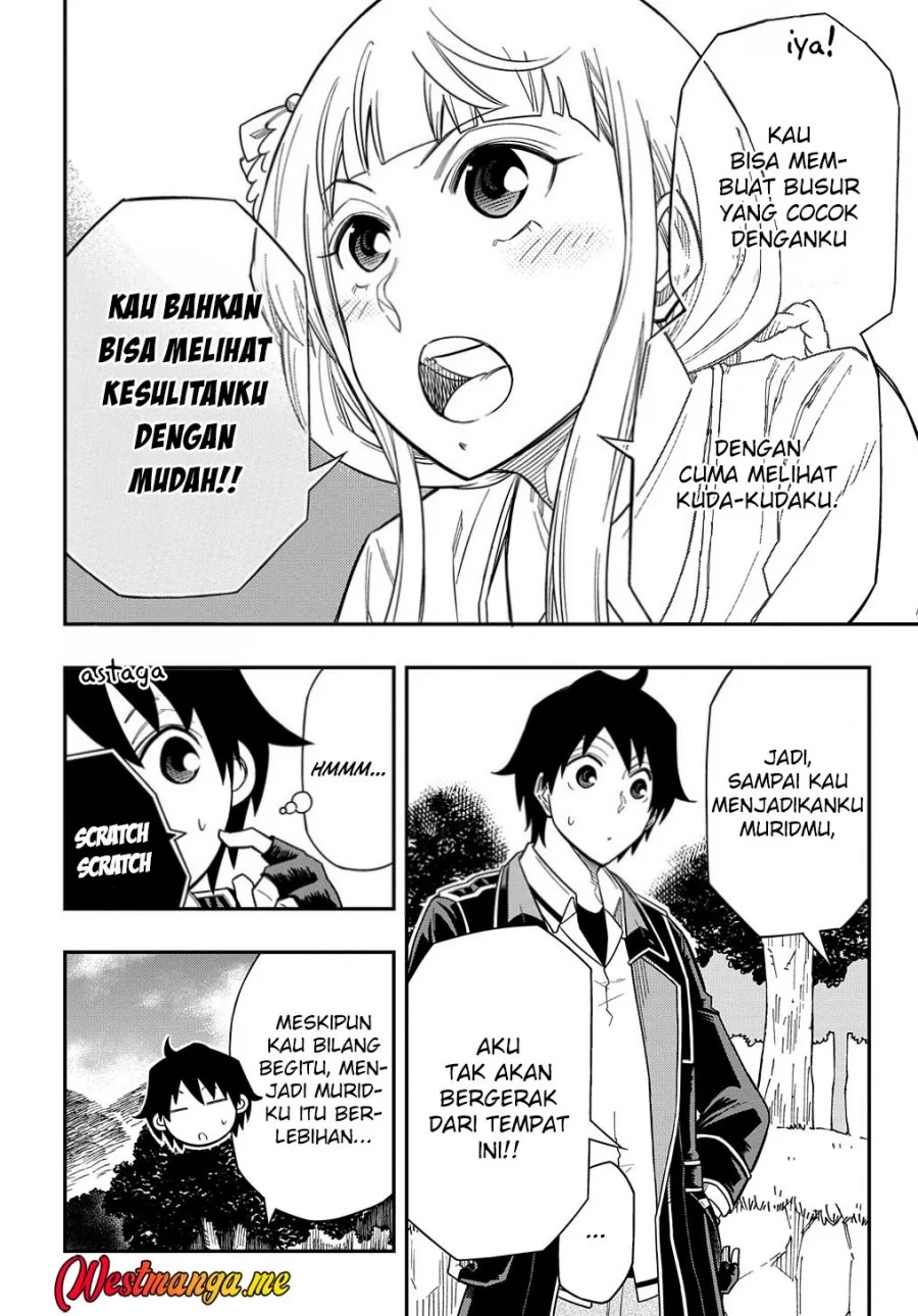 Kiyoubinbou, Jou wo Tateru – Kaitaku Gakuen no Rettousei na no ni, Joukyuu-shoku no Skill to Mahou ga Subete Tsukaemasu Chapter 13 Gambar 6