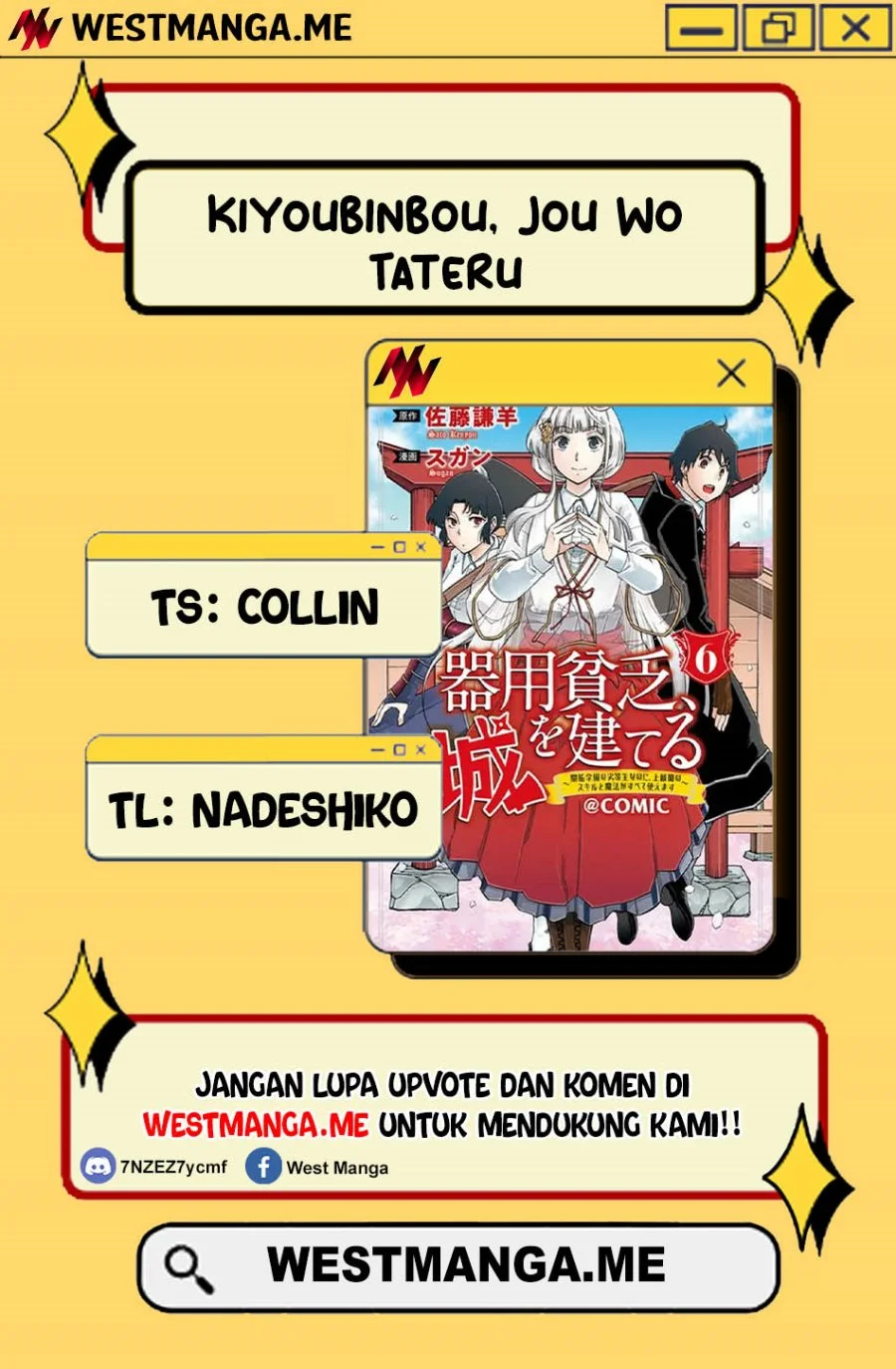 Kiyoubinbou, Jou wo Tateru – Kaitaku Gakuen no Rettousei na no ni, Joukyuu-shoku no Skill to Mahou ga Subete Tsukaemasu Chapter 16.2 Fix Gambar 4