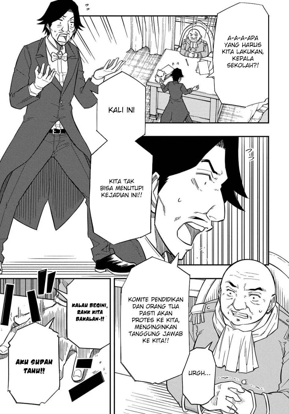 Kiyoubinbou, Jou wo Tateru – Kaitaku Gakuen no Rettousei na no ni, Joukyuu-shoku no Skill to Mahou ga Subete Tsukaemasu Chapter 17 Gambar 6