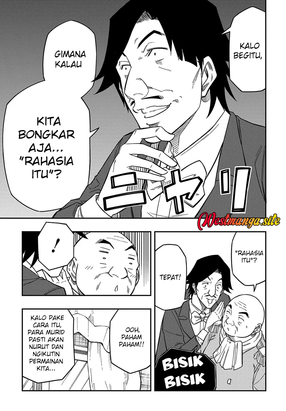 Kiyoubinbou, Jou wo Tateru – Kaitaku Gakuen no Rettousei na no ni, Joukyuu-shoku no Skill to Mahou ga Subete Tsukaemasu Chapter 21 Gambar 6