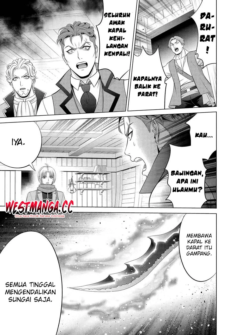 Kizoku Tensei: Megumareta Umare kara Saikyou no Chikara wo Eru Chapter 40.2 Gambar 7