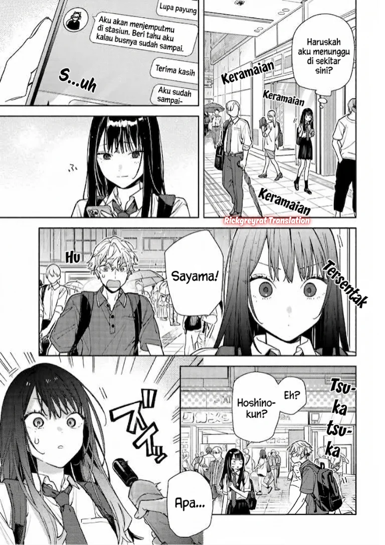 Koi to Yobu ni wa Sasayaka desu ga Chapter 10 Gambar 8