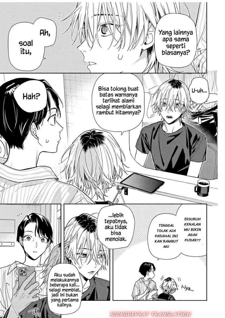 Koi to Yobu ni wa Sasayaka desu ga Chapter 11 Gambar 6