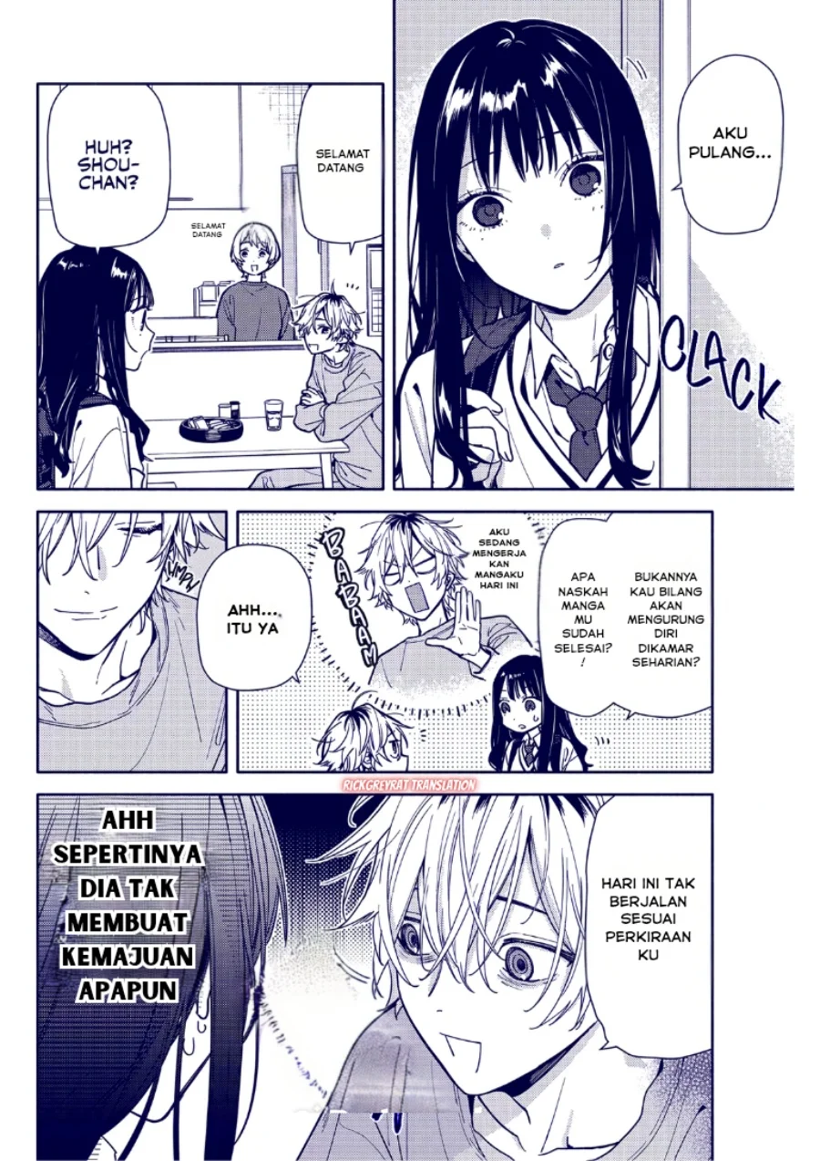 Koi to Yobu ni wa Sasayaka desu ga Chapter 2 Gambar 6