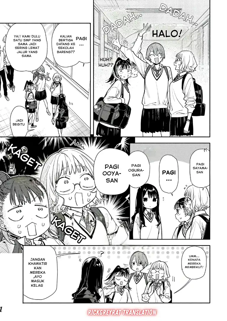 Koi to Yobu ni wa Sasayaka desu ga Chapter 3 Gambar 7