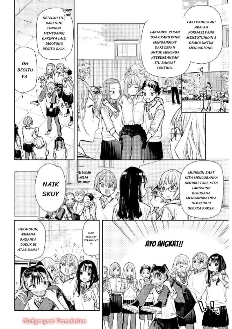 Koi to Yobu ni wa Sasayaka desu ga Chapter 7 Gambar 7
