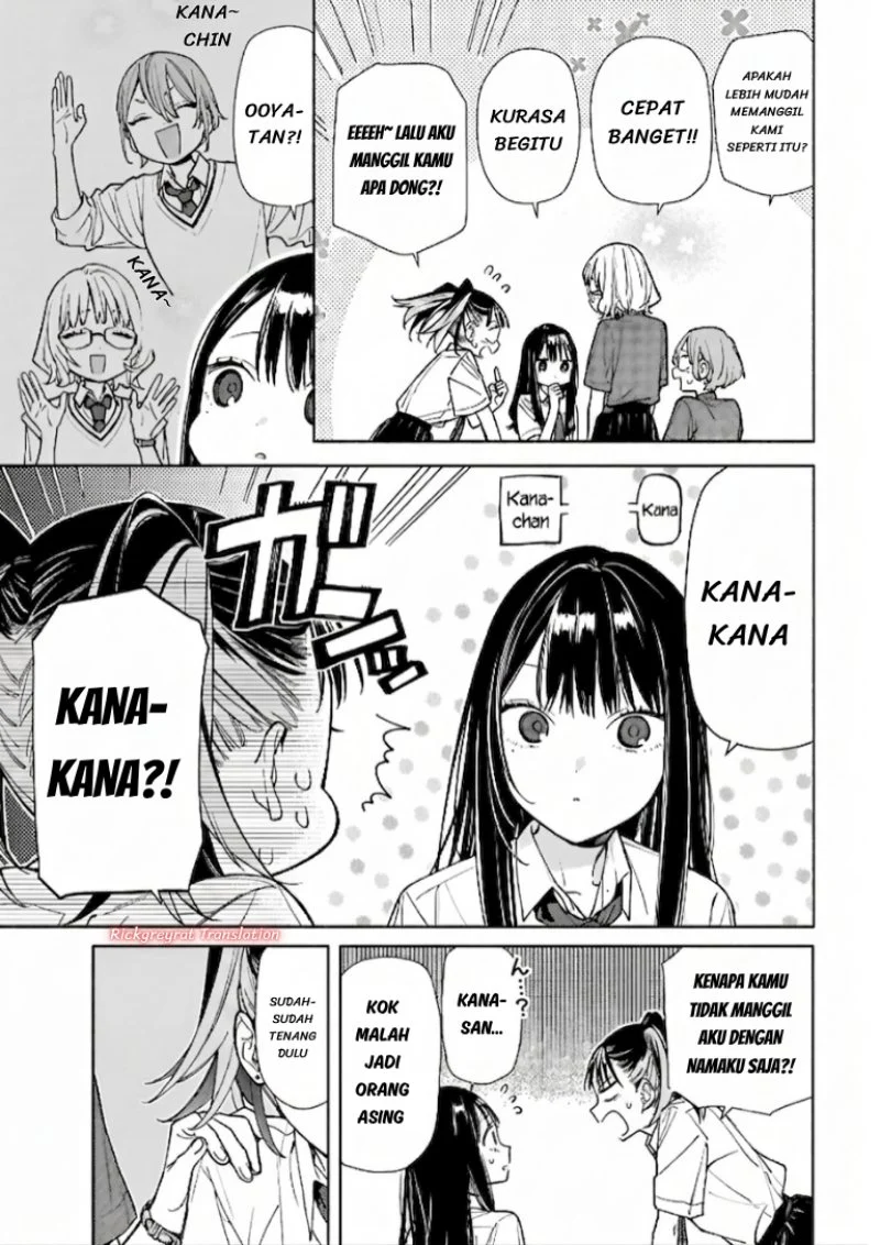 Koi to Yobu ni wa Sasayaka desu ga Chapter 8 Gambar 6