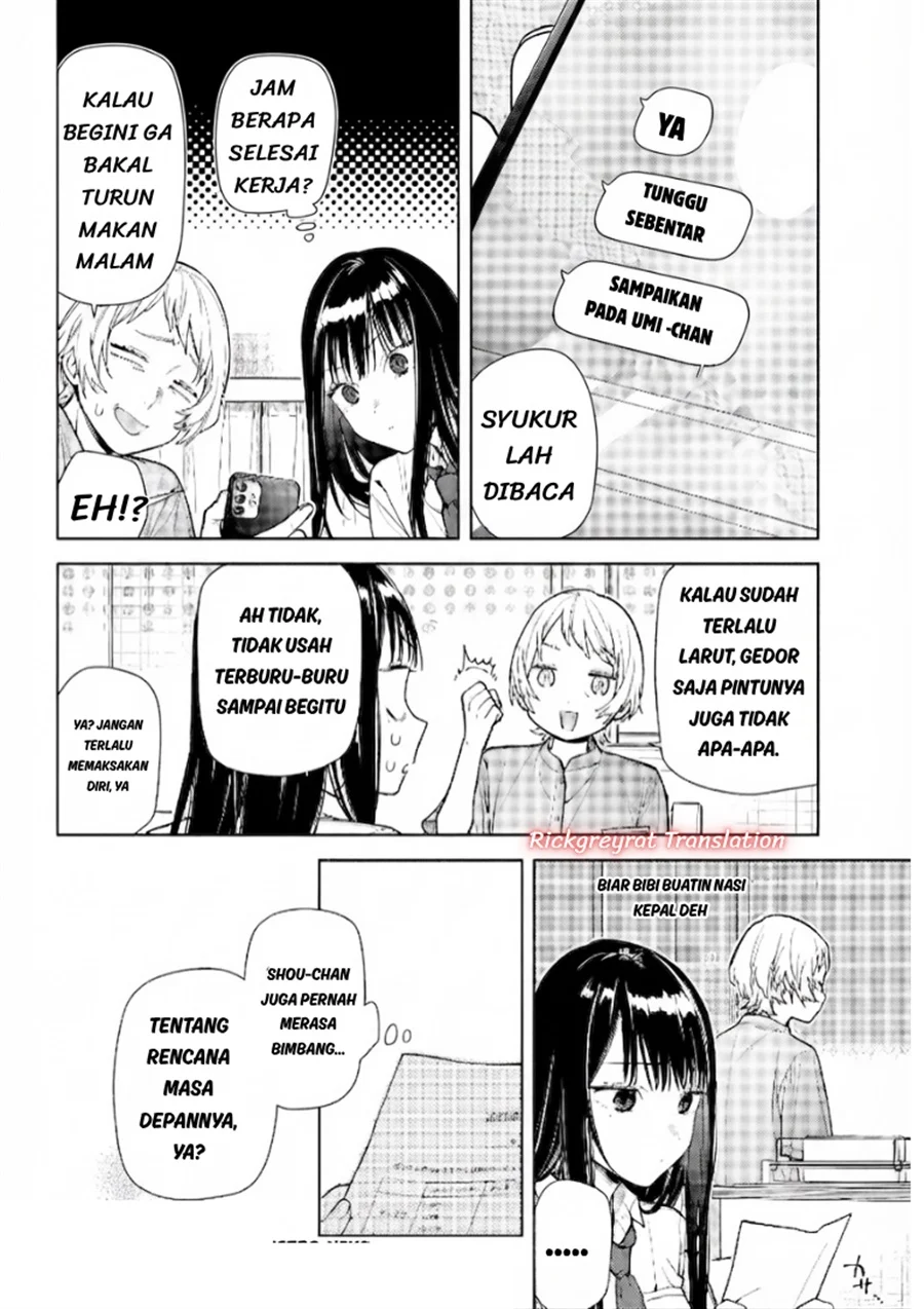 Koi to Yobu ni wa Sasayaka desu ga Chapter 9 Gambar 7