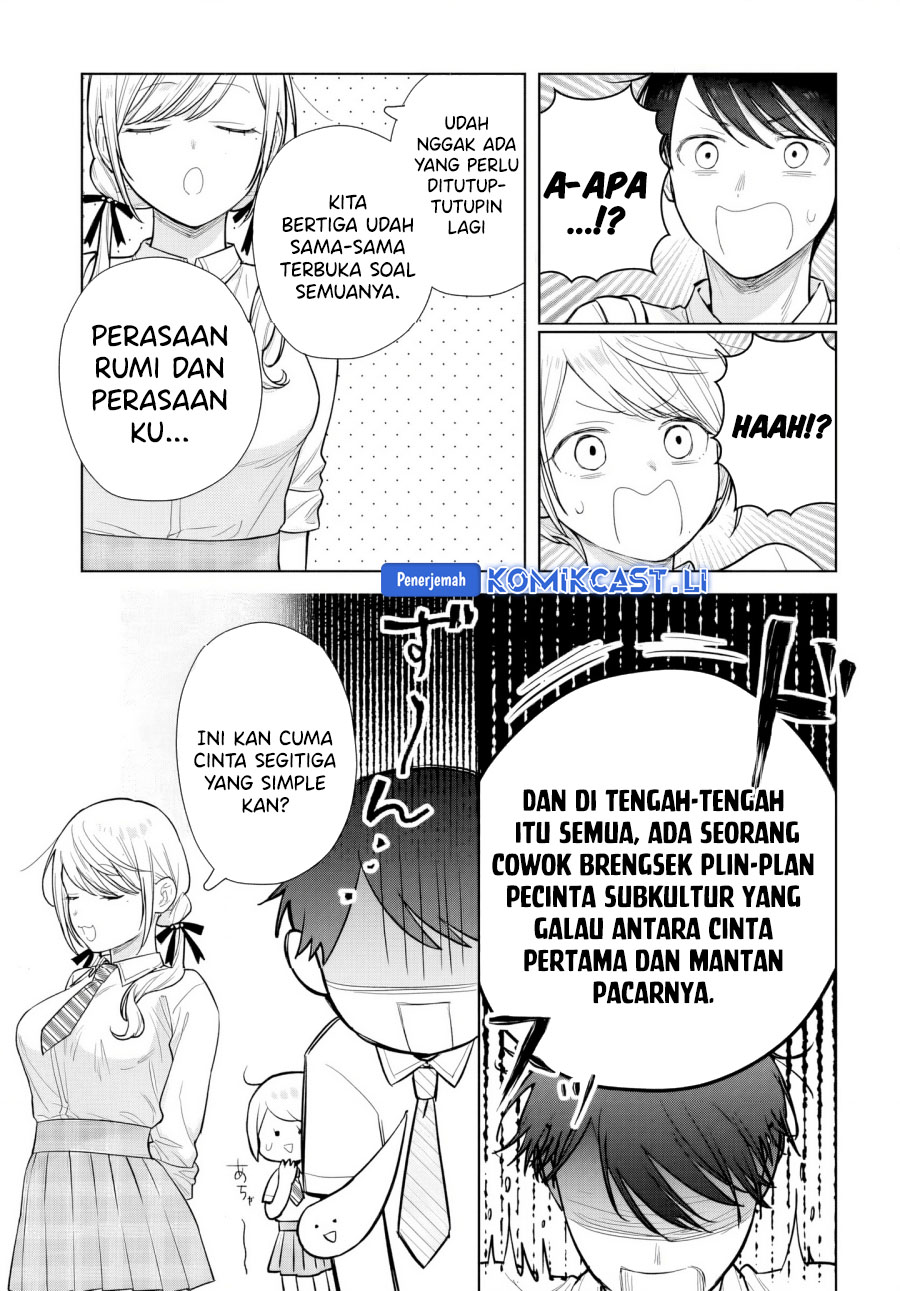 Koi wa Futago de Warikirenai Chapter 17.2 Gambar 5