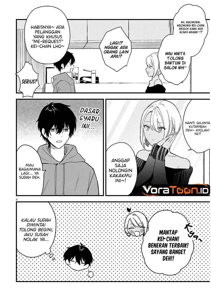 Koi wa Neiru ja Kakusenai Chapter 1 Gambar 10