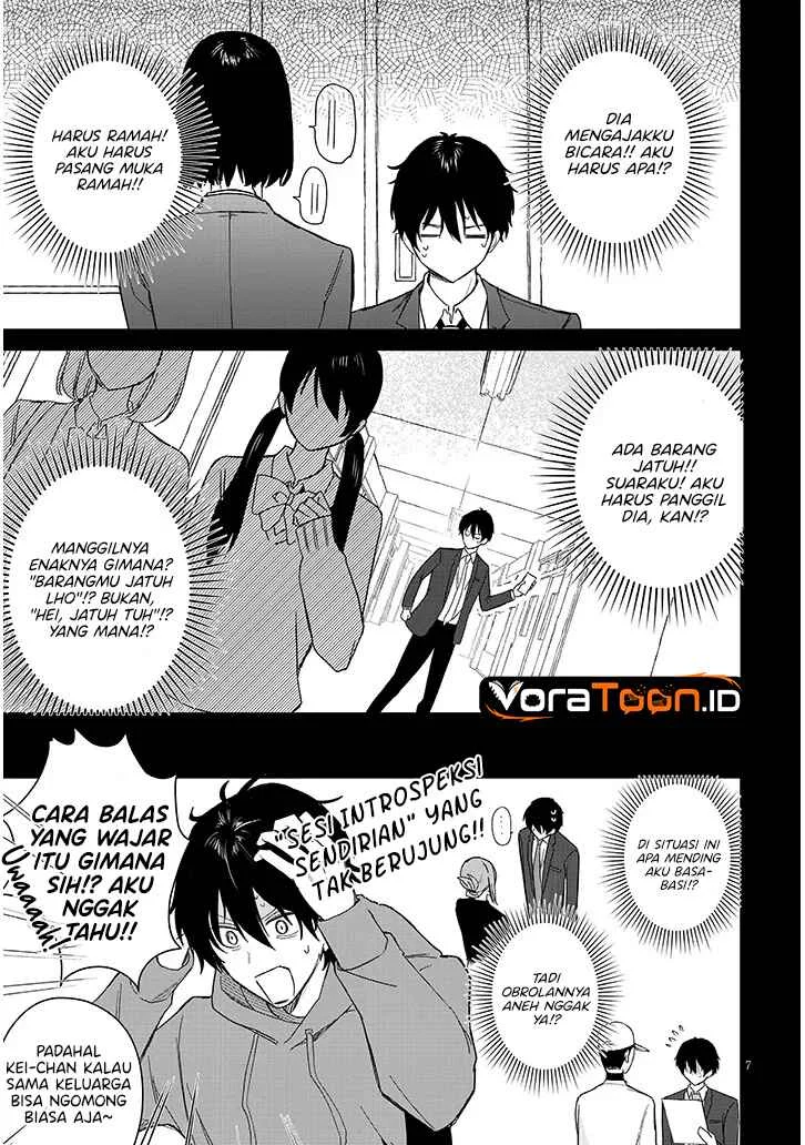 Koi wa Neiru ja Kakusenai Chapter 1 Gambar 9