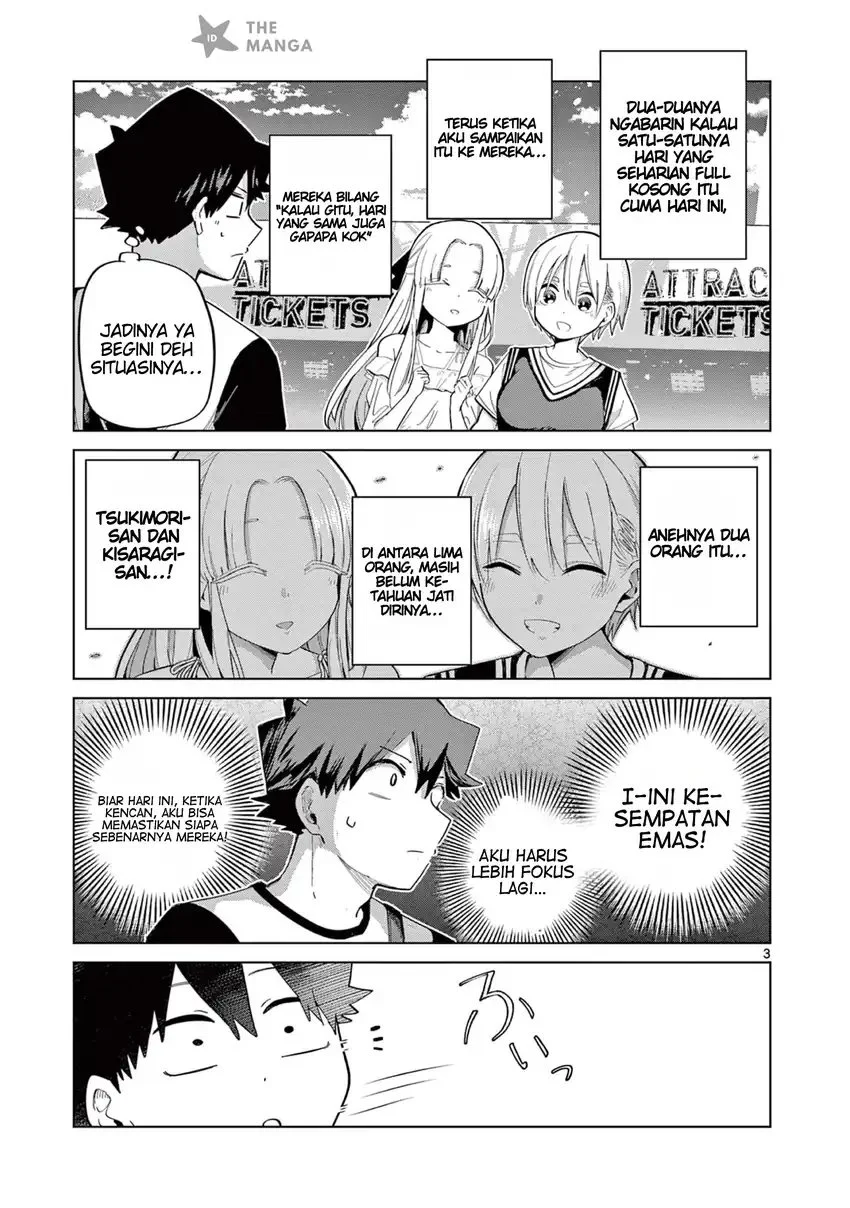 Koibami Shoujo Chapter 26 Gambar 5