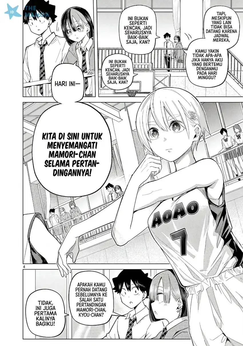 Koibami Shoujo Chapter 33 Gambar 5