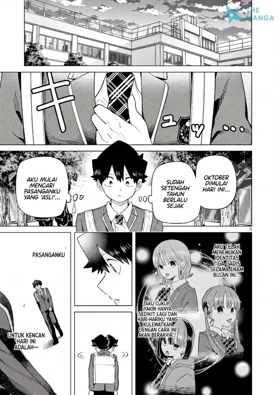 Koibami Shoujo Chapter 34 Gambar 4