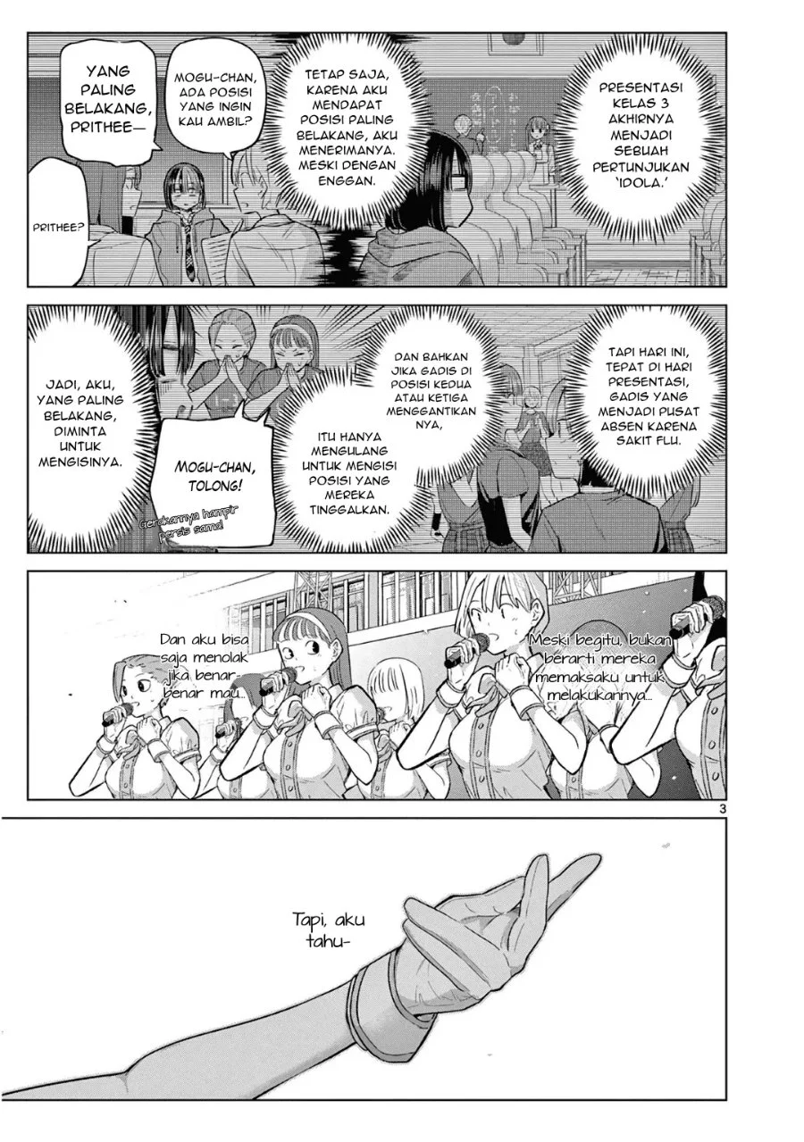 Koibami Shoujo Chapter 36 Gambar 4