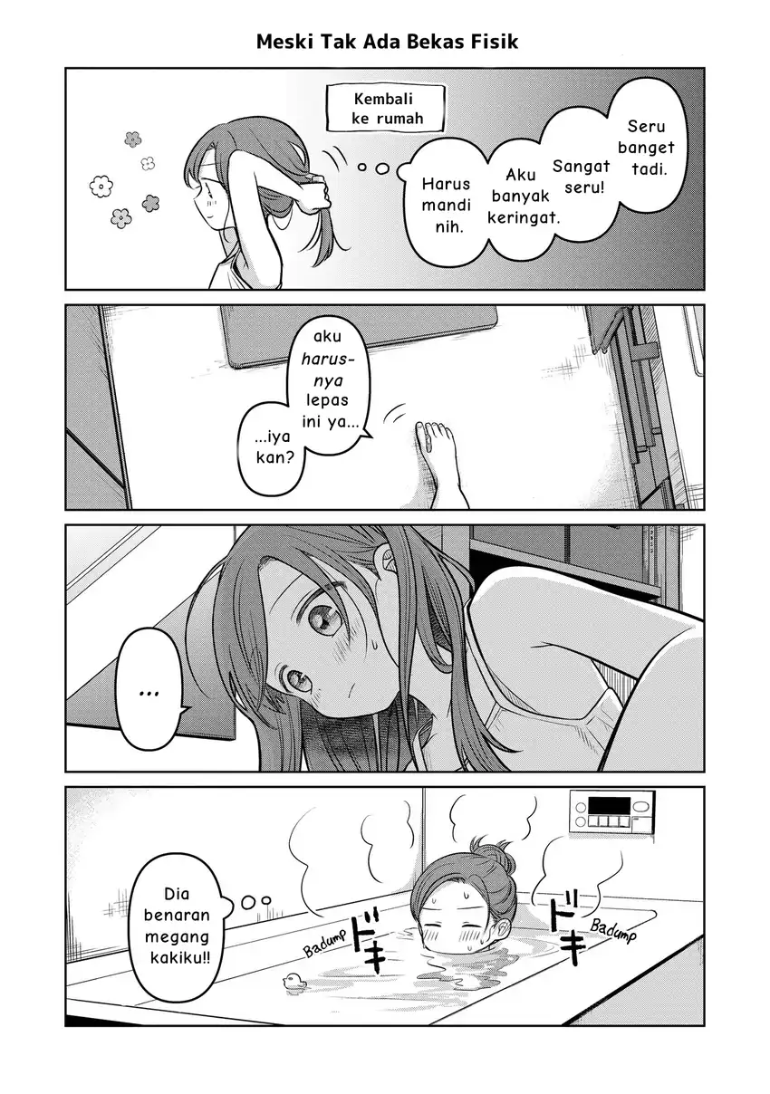 Koibumi to 13-sai no Joyuu Chapter 17.5 Gambar 4