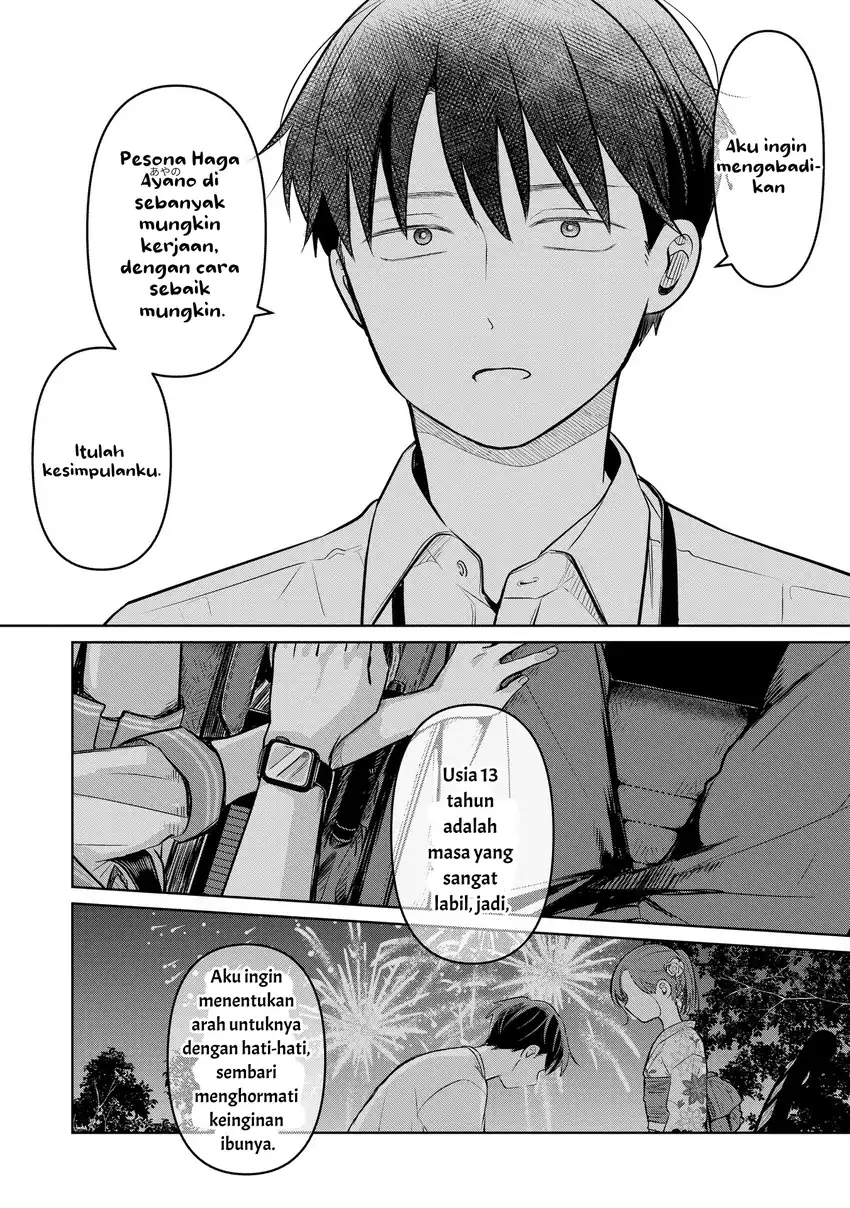 Koibumi to 13-sai no Joyuu Chapter 18 Gambar 6