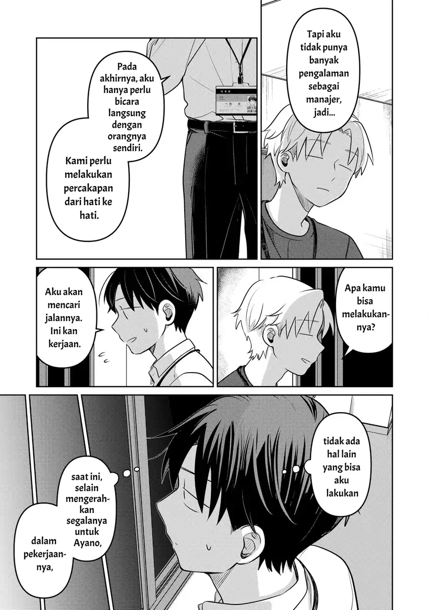 Koibumi to 13-sai no Joyuu Chapter 18 Gambar 7