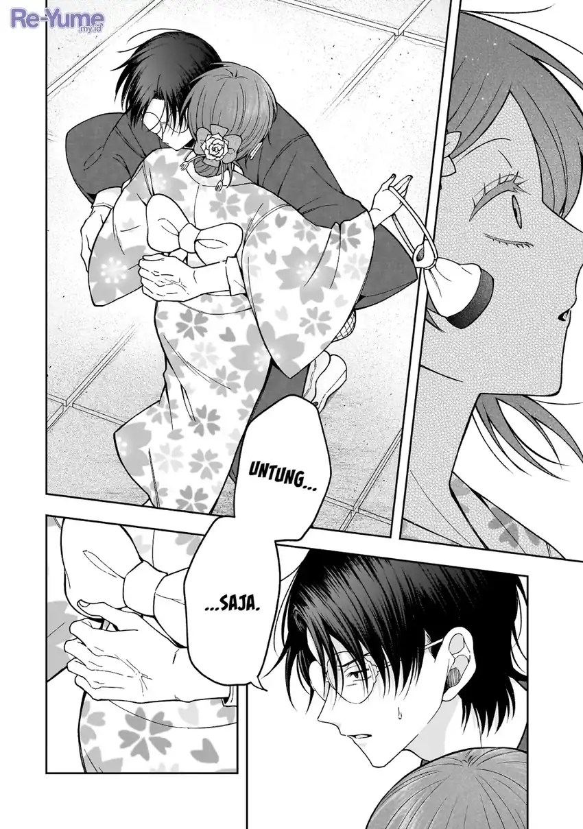 Koisuru Futari wa Kiba o Kakusu: Gap ga Arisugiru Couple no Hanashi Chapter 3 Gambar 7