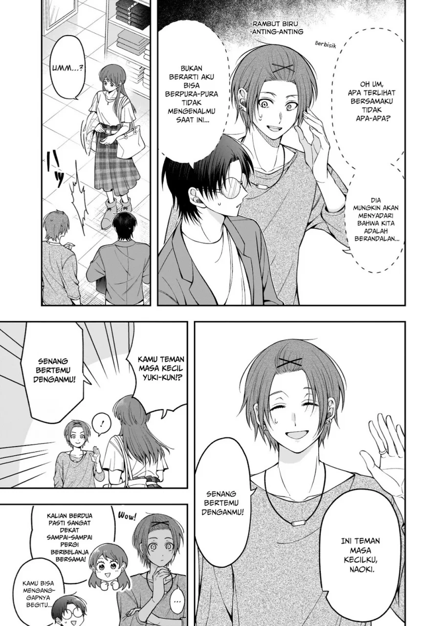 Koisuru Futari wa Kiba o Kakusu: Gap ga Arisugiru Couple no Hanashi Chapter 5 Gambar 4