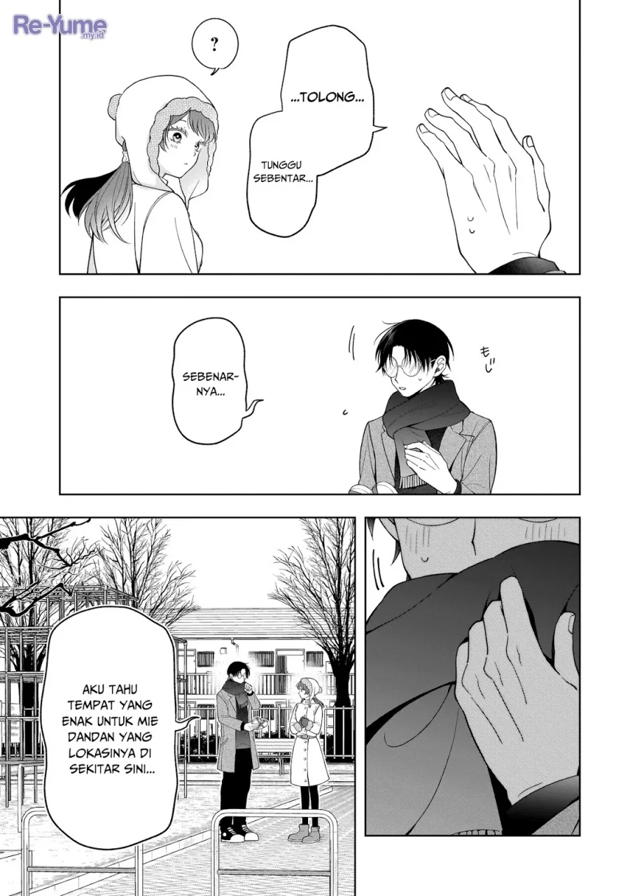 Koisuru Futari wa Kiba o Kakusu: Gap ga Arisugiru Couple no Hanashi Chapter 7.5 Gambar 4