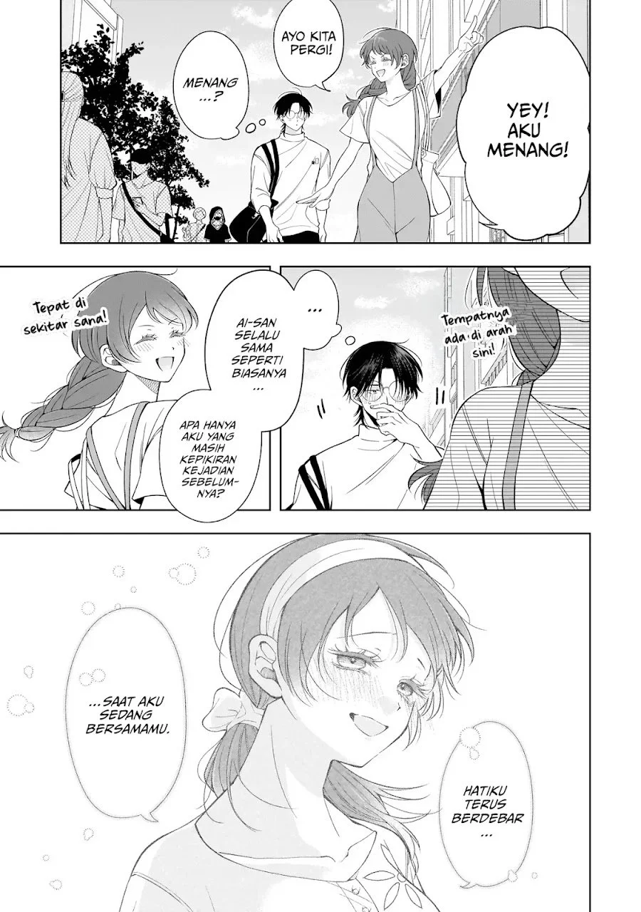 Koisuru Futari wa Kiba o Kakusu: Gap ga Arisugiru Couple no Hanashi Chapter 9 Gambar 6
