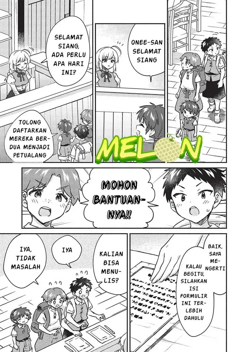 Kojiin Tamer Chapter 34 Gambar 4