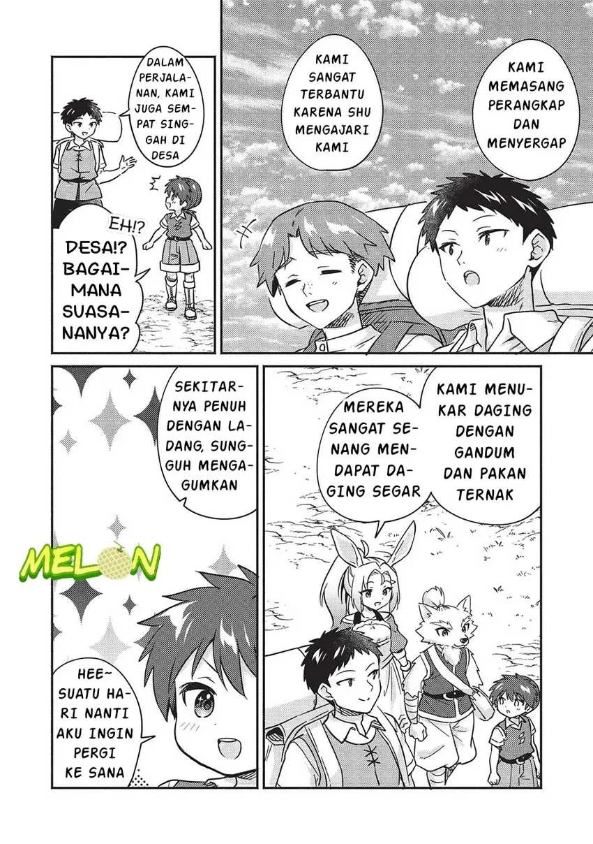 Kojiin Tamer Chapter 41 Gambar 4