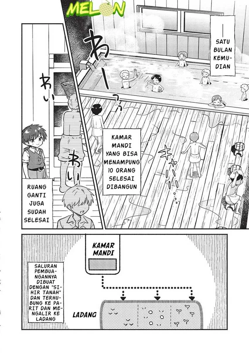 Kojiin Tamer Chapter 42 Gambar 4